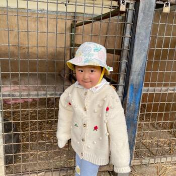 Babysitting job in Sydney: babysitting job CONG