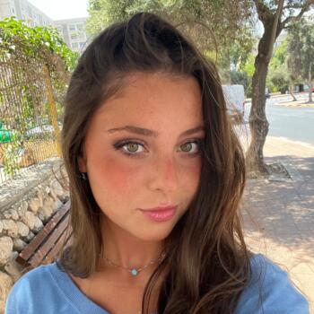 בייביסיטר ירושלים: דסי