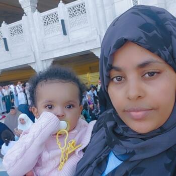 مربية أطفال في الرياض: Aisha njib