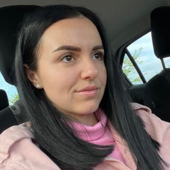 Детегледачка в Пловдив: Violina