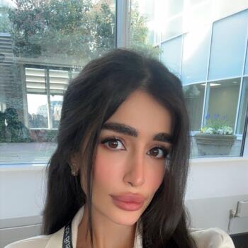 Babysitter London: Ameera