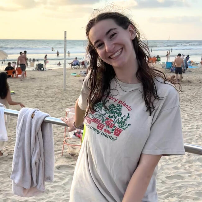 Babysitter in Tel Aviv: Eden