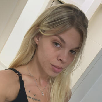 בייביסיטר ב- אשקלון: אילונה