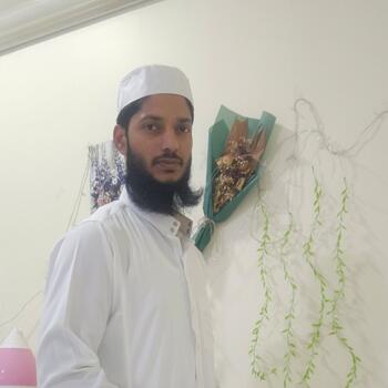 وظيفة جليسة أطفال في ينبع: فرص عمل كجليسة أطفال Salman Uddin