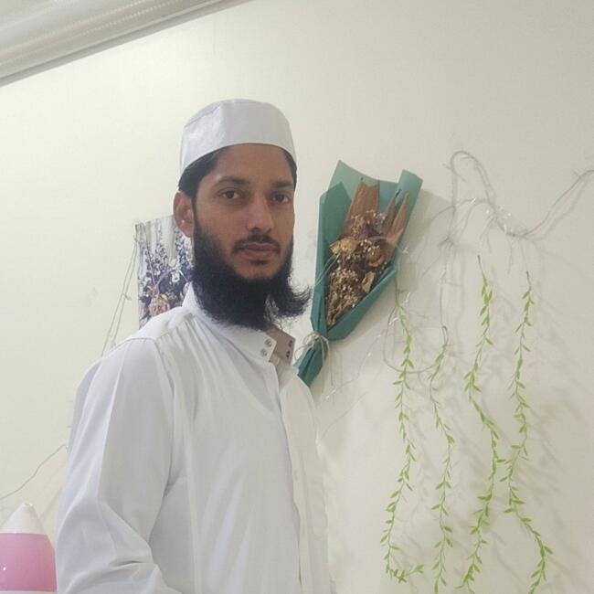 وظيفة جليسة أطفال في ينبع: Salman Uddin