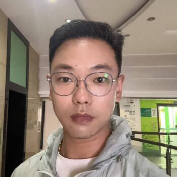 وظيفة جليسة أطفال في مدينة الإسماعيلية: فرص عمل كجليسة أطفال Miao