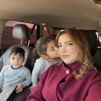 Nanny Casablanca: Raouane