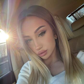 Aukle pilsētā Rīga: Deima