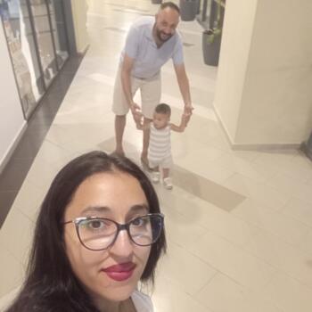 مربية أطفال فاس: Fatma