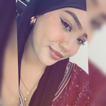مربية أطفال في سلا: Maryam