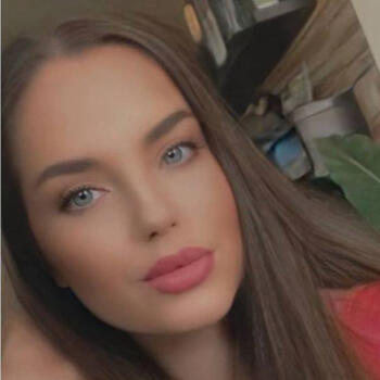 Детегледачка в София: Миа