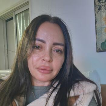 בייביסיטר בת ים: סיגל