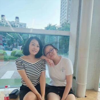 臺中市的臨時保母工作: 臨時保母工作 Ziki