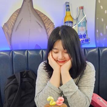 Babysitter in Pangi-dong: 백다영