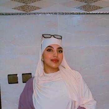 Nanny in Marrakesh: Chaima