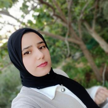 Childminder in Montreuil: Kahina