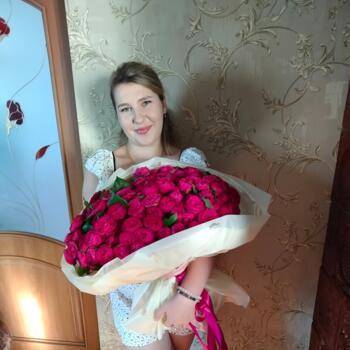 Babysitter in Lviv: Юлія