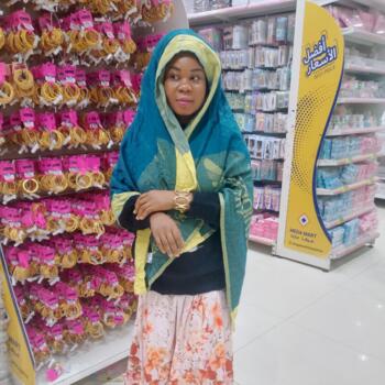 Nanny Muscat: Nkwo