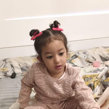 Babysitting job in Milan: babysitting job Hasnaa