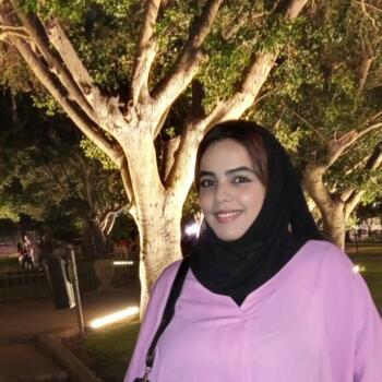 مربية أطفال سلا: Marwa
