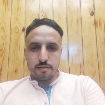 وظيفة جليسة أطفال في فاس: فرص عمل كجليسة أطفال Othman