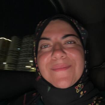 وظيفة جليسة أطفال في العبور: فرص عمل كجليسة أطفال Aya
