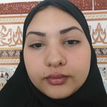 جليسة أطفال Bir el Djir: Allou