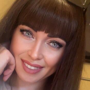 Babysitter Stuttgart: Svitlana