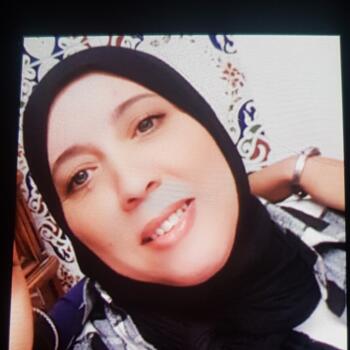 Babysitter in Agadir: Amine