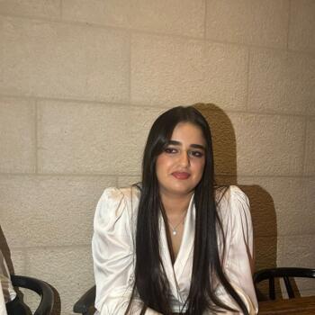 Babysitter in Petah Tikva: אביה