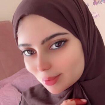 Babysitter in Al Ain: Nada
