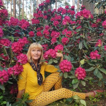 Babysitter in Skulte: Inta