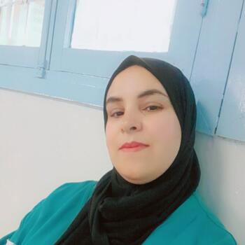 مربية أطفال في الدار البيضاء: Amal