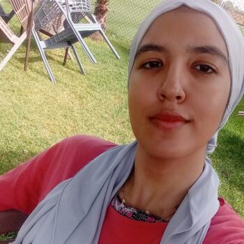 مربية أطفال في فاس: Hala