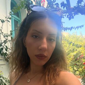Nanny (νταντά) στην περιοχή Αγία Παρασκευή: Georgia