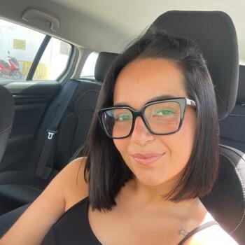 Niñera en Sanlúcar de Barrameda: Arancha