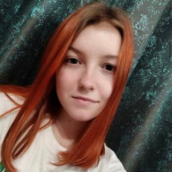 Opiekunka do dziecka w Gorzów Wielkopolski: Natalia