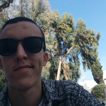 وكالة رعاية أطفال في أكادير: Assouka