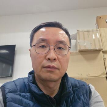 Trabajo de cuidador(a) en Torreón: trabajo de niñera Justin LEE