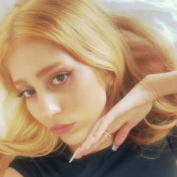 Babysitter Or Yehuda: אוריה