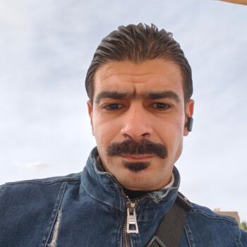 وظيفة جليسة أطفال في القليوبية: فرص عمل كجليسة أطفال MOSTAFA