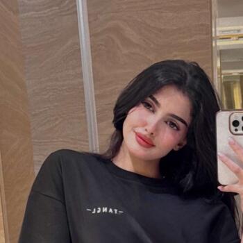 وظيفة جليسة أطفال في الخرج: فرص عمل كجليسة أطفال خلود