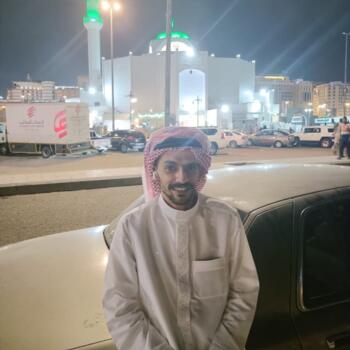 Babysitting job in Cairo: babysitting job Ahmedkupra