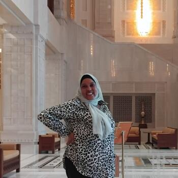 Babysitter in Muscat: Jesca