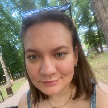 Babysitting job in Ungheni: Olesea