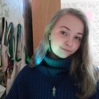 Lapsehoidja asukohas Kiili: Triin