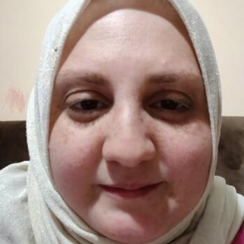 الوالدين مكة المكرمة: Rania