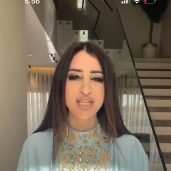 وظيفة جليسة أطفال في السيب الجديدة: فرص عمل كجليسة أطفال Sab