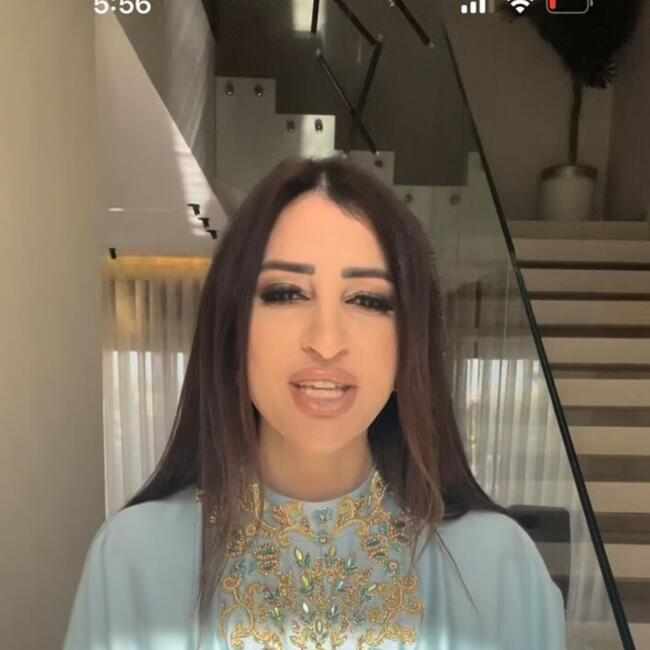 وظيفة جليسة أطفال في السيب الجديدة: Sab