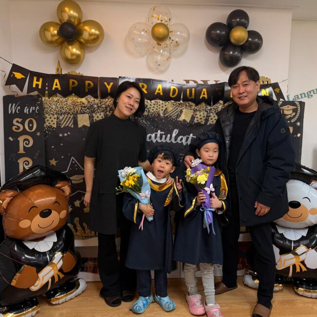 Babysitting job in Seoul: 이재